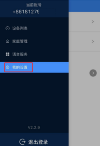 w66国际·利来(中国)最给力的老牌