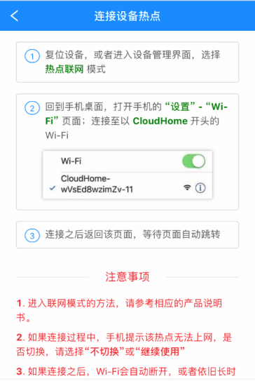 w66国际·利来(中国)最给力的老牌