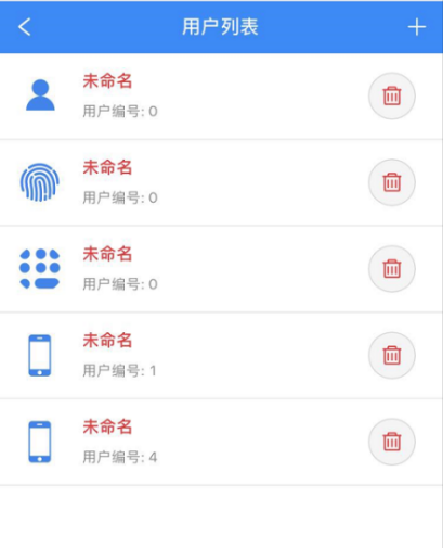 w66国际·利来(中国)最给力的老牌
