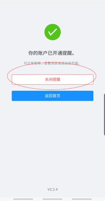 w66国际·利来(中国)最给力的老牌