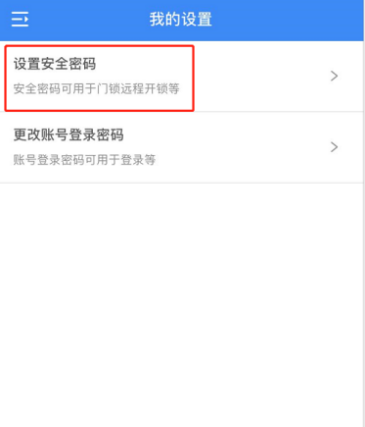 w66国际·利来(中国)最给力的老牌