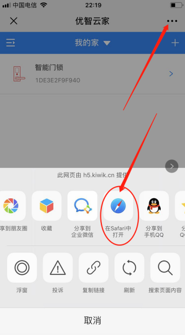 w66国际·利来(中国)最给力的老牌