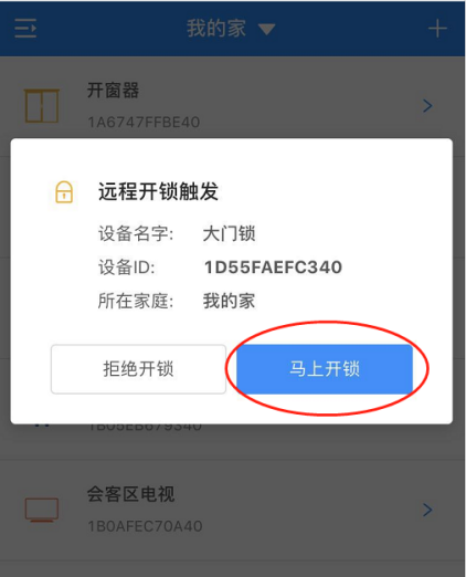 w66国际·利来(中国)最给力的老牌