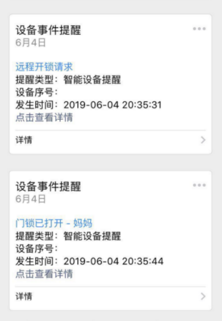w66国际·利来(中国)最给力的老牌