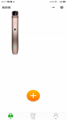 w66国际·利来(中国)最给力的老牌