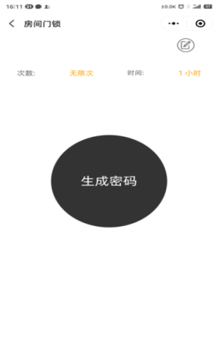 w66国际·利来(中国)最给力的老牌
