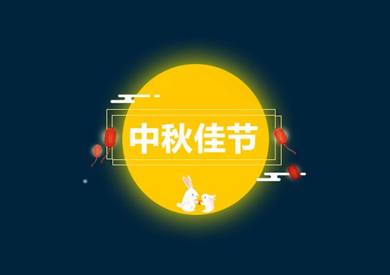 w66国际·利来(中国)最给力的老牌