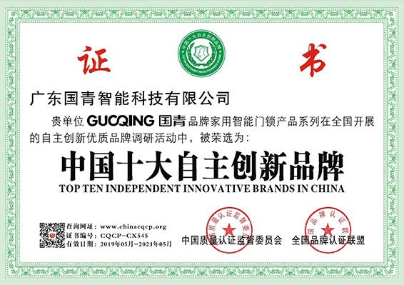w66国际·利来(中国)最给力的老牌
