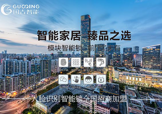 w66国际·利来(中国)最给力的老牌