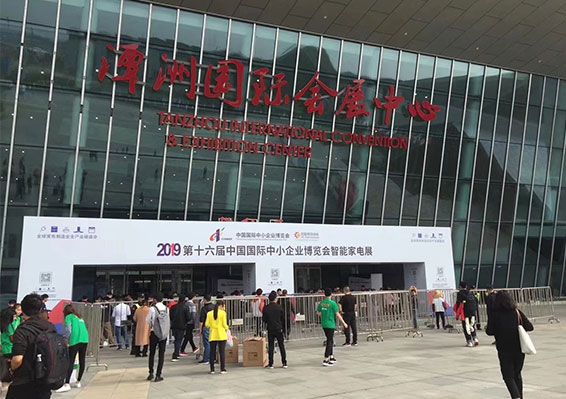w66国际·利来(中国)最给力的老牌