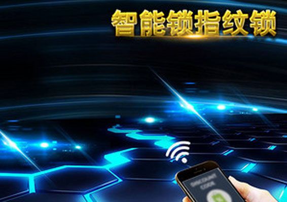 w66国际·利来(中国)最给力的老牌