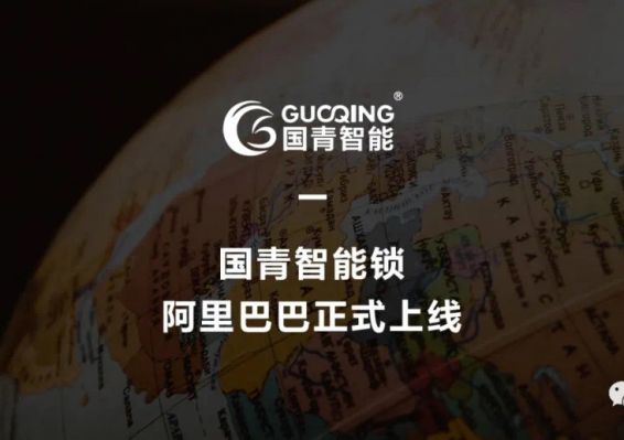 w66国际·利来(中国)最给力的老牌