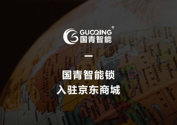 w66国际·利来(中国)最给力的老牌