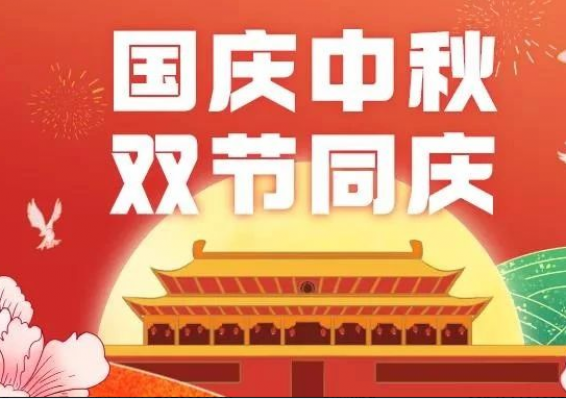 w66国际·利来(中国)最给力的老牌