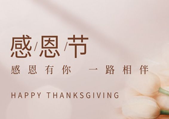 w66国际·利来(中国)最给力的老牌