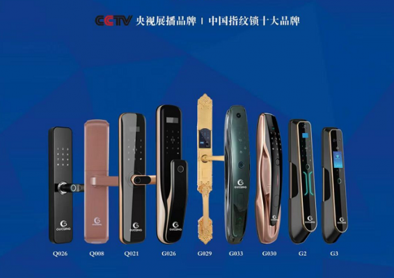 w66国际·利来(中国)最给力的老牌