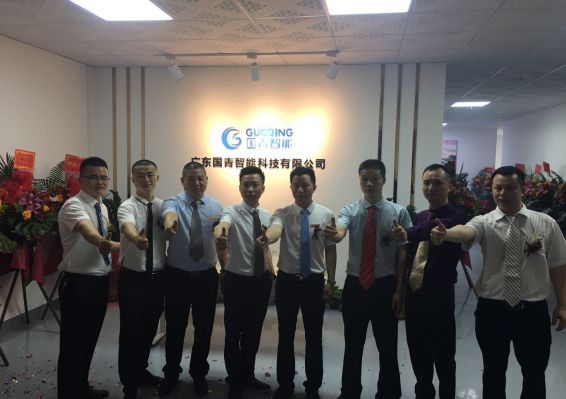 w66国际·利来(中国)最给力的老牌