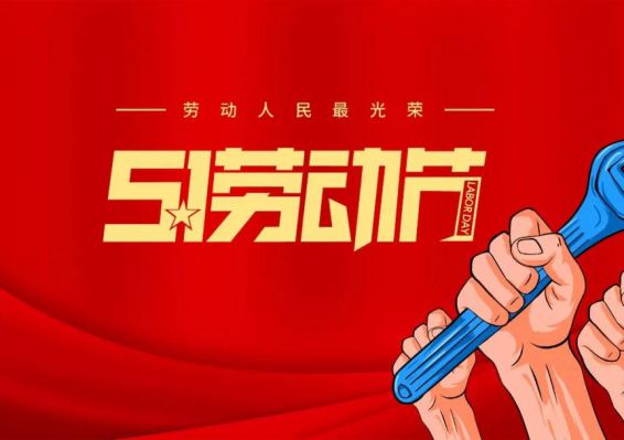 w66国际·利来(中国)最给力的老牌