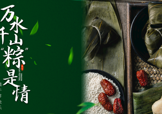 w66国际·利来(中国)最给力的老牌