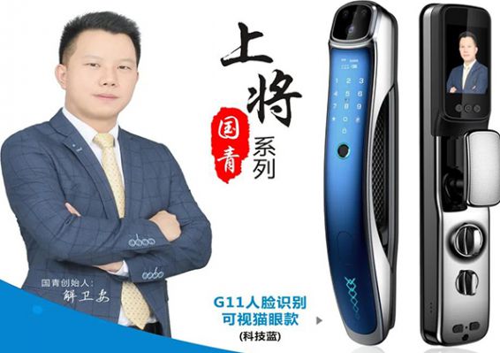 w66国际·利来(中国)最给力的老牌