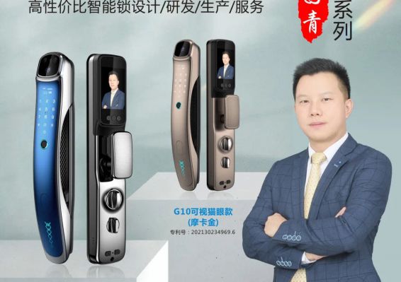 w66国际·利来(中国)最给力的老牌