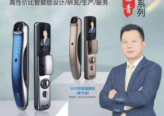 w66国际·利来(中国)最给力的老牌