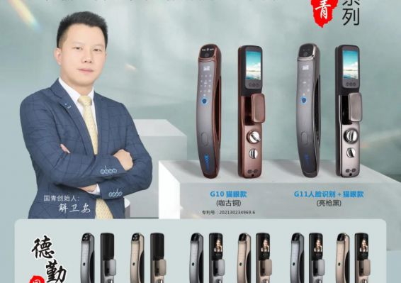 w66国际·利来(中国)最给力的老牌
