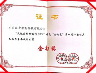 w66国际·利来(中国)最给力的老牌